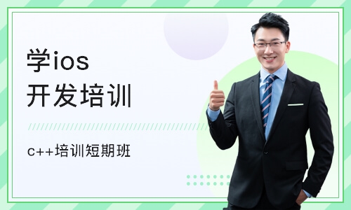 武汉博为峰·软件开发培训短期班