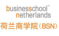 荷蘭商學院上海項目中心