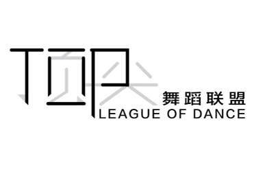 廣州舞蹈聯盟