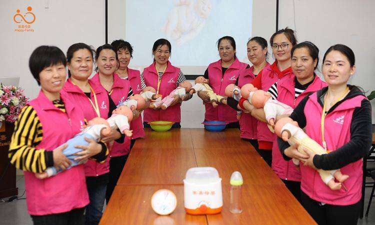 北京母婴护理培训班