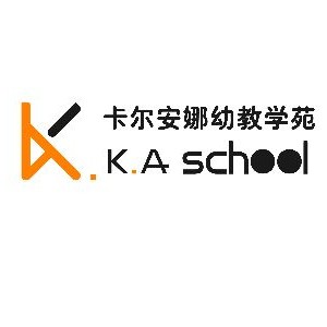 北京KA幼教学苑