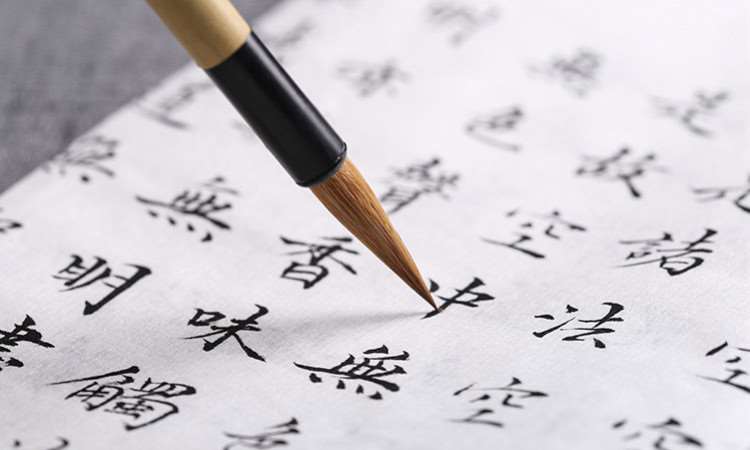 上海日语一级考试培训