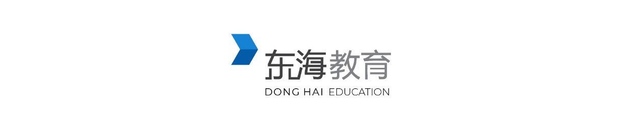 北京东海语言培训