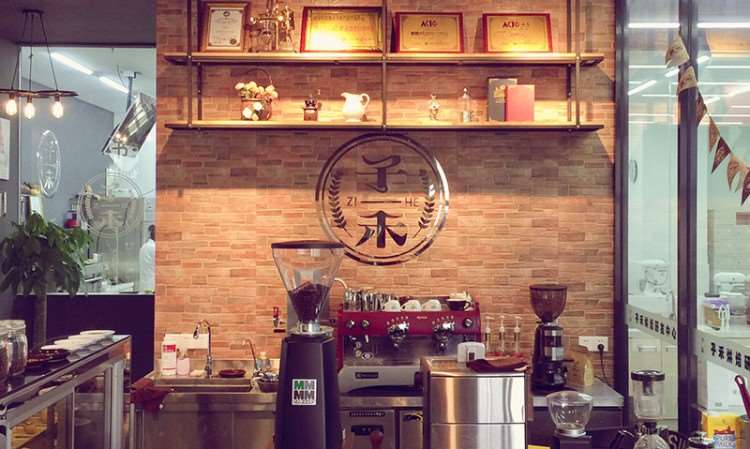 南京学习咖啡制作