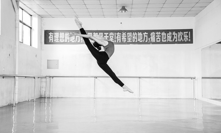 济南高考舞蹈培训班