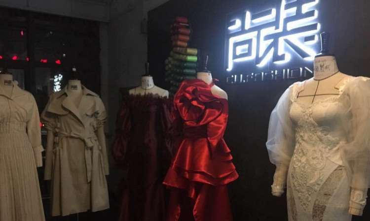 天津学习服装设计培训