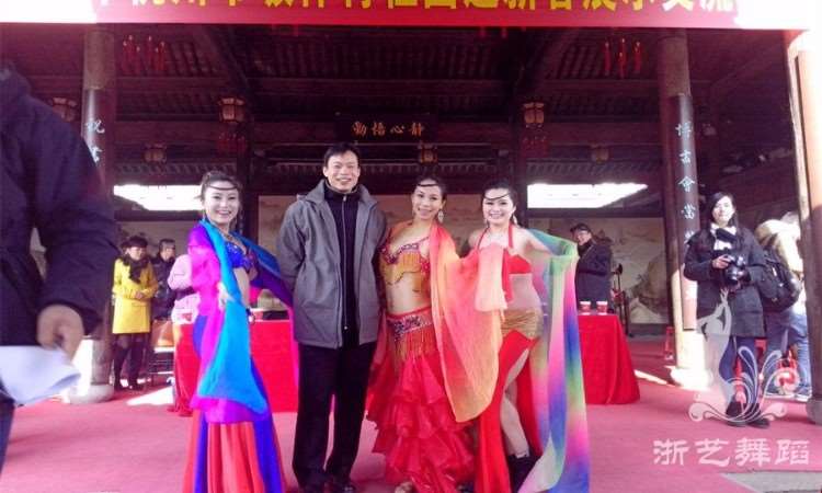 杭州儿童中国舞舞蹈培训班