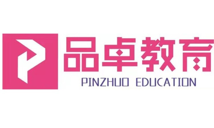 天津设计培训学校
