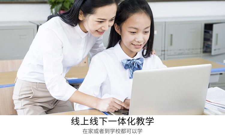 东莞全国少儿编程网络课程适合6-15岁孩子