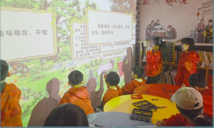 北京幼儿国学教育机构