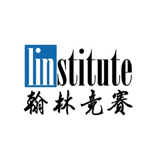 上海翰林国际教育