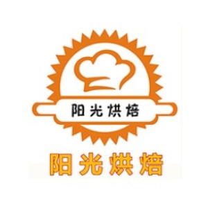 武汉阳光烘焙培训学校