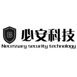 北京必火網絡安全培訓