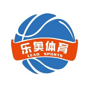 南京乐奥篮球
