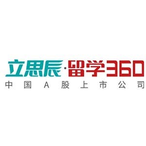 杭州立思辰留学360
