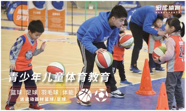 杭州篮球培训教学
