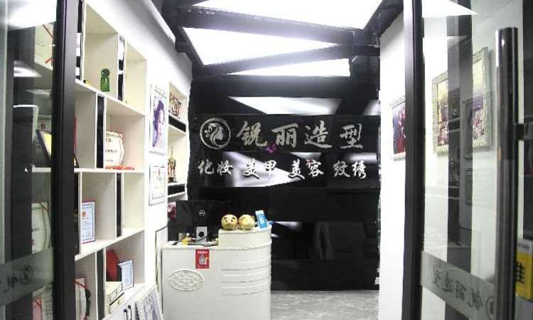杭州摄影化妆培训机构