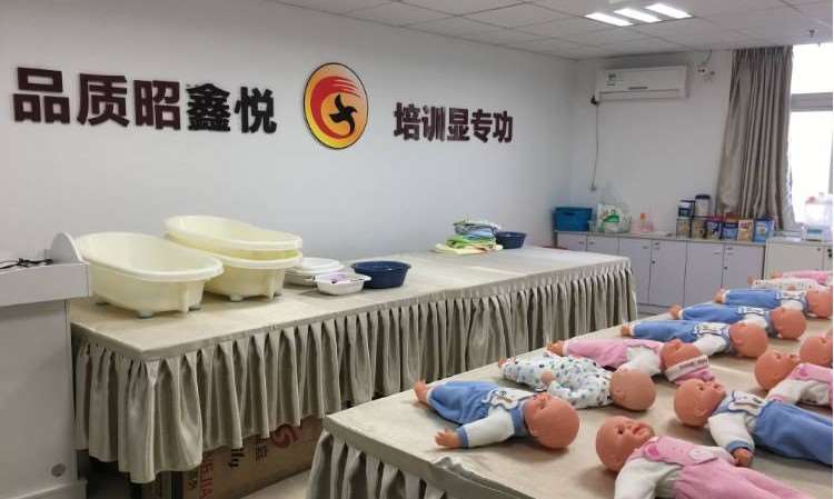 武汉母婴护理培训中心