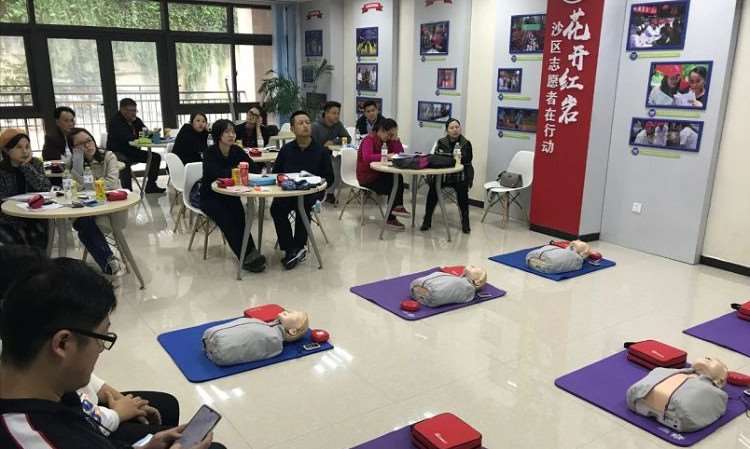 重庆美国心脏协会国际认证心脏救护急救课程