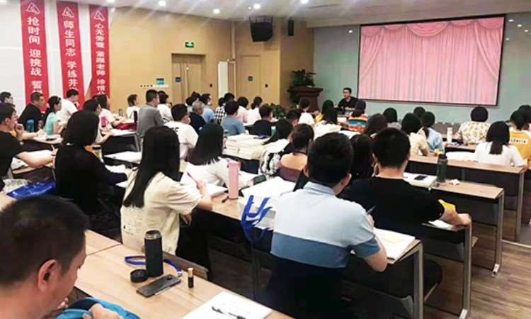 上海注册会计师考试培训