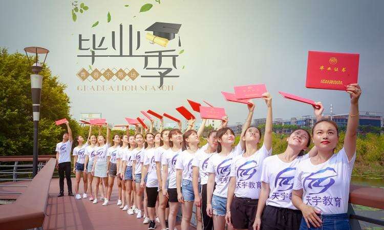 深圳专业广告设计培训班