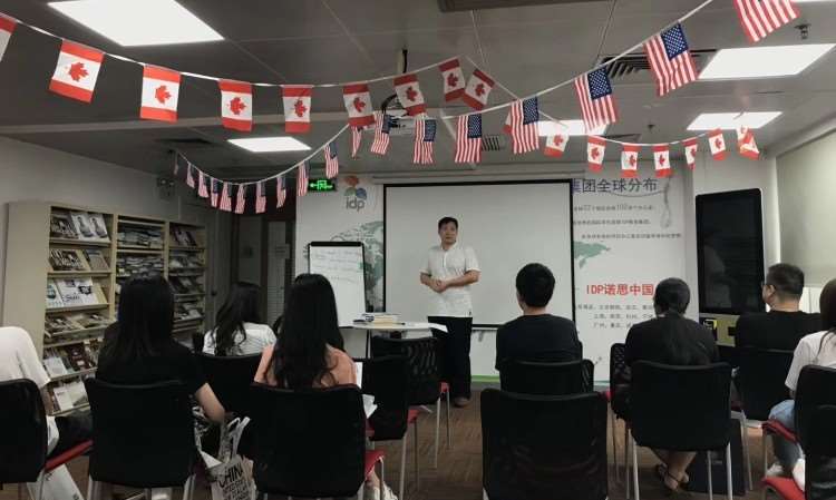 广州初中双语课程