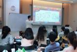 宝安国际汉语教师培训哪里比较好