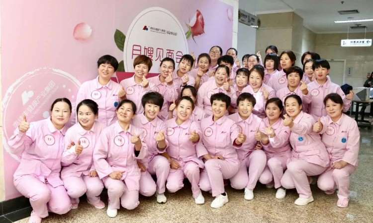 北京正规育婴师培训