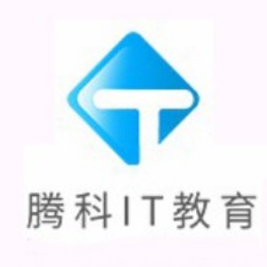 深圳騰科IT教育