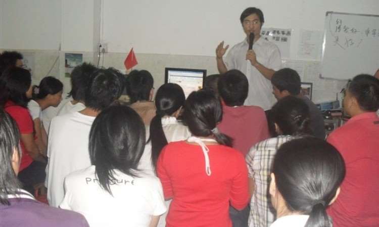 惠州电脑编程培训
