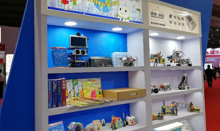 中国教育装备展示会