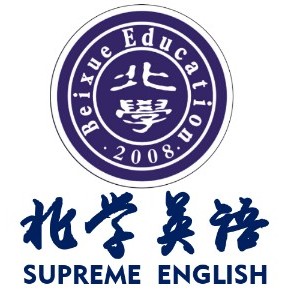 武漢北學英語