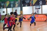 广州青少年篮球培训 专业室内篮球场馆