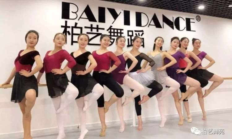 天津现代舞学校