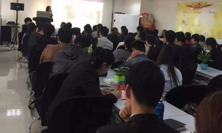 中国人寿保险公司培训课程