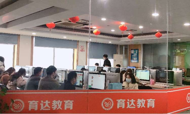 杭州淘宝电商培训机构