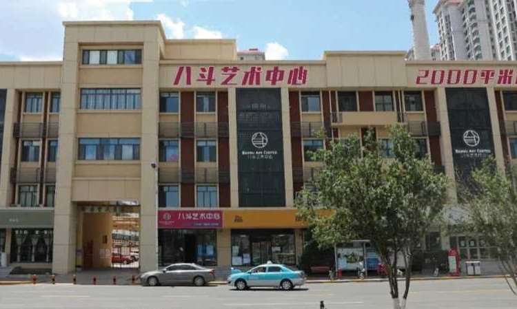 天津国际象棋培训学校