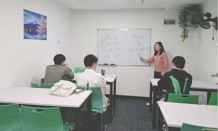 日语小班课