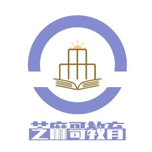 深圳芝麻哥教育