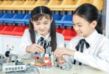 杭州下沙经济开发区少儿机器人培训 课程推荐