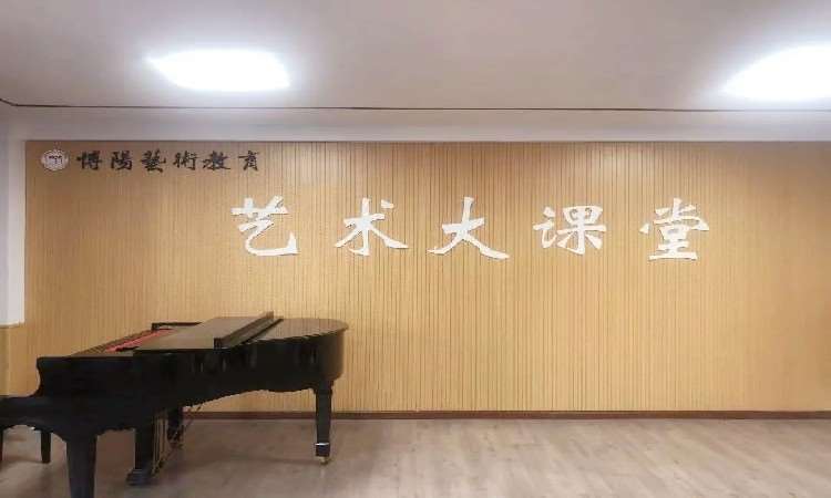 济南音乐高考培训