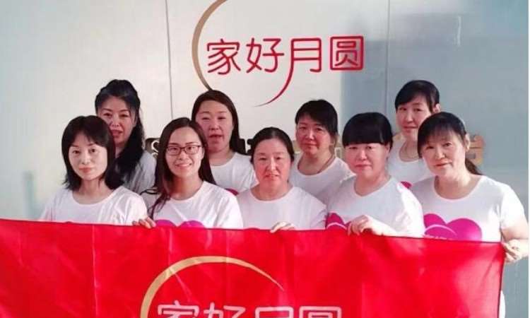 北京母婴护理培训课程
