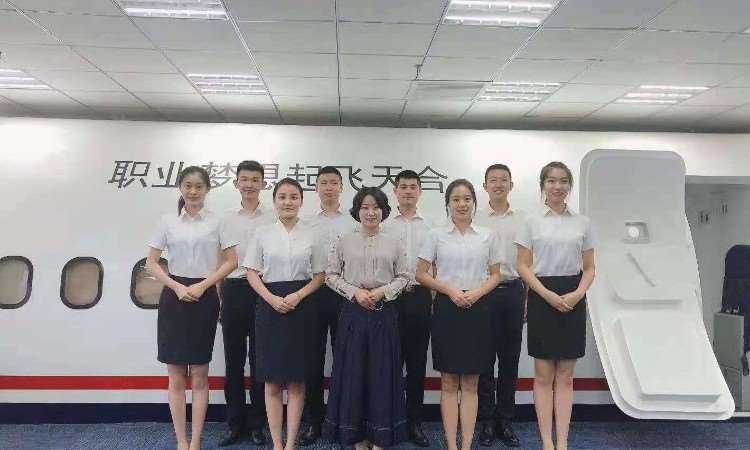 北京空乘安全员短期就业培训