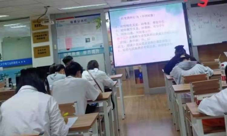 苏州中学教师资格证培训机构