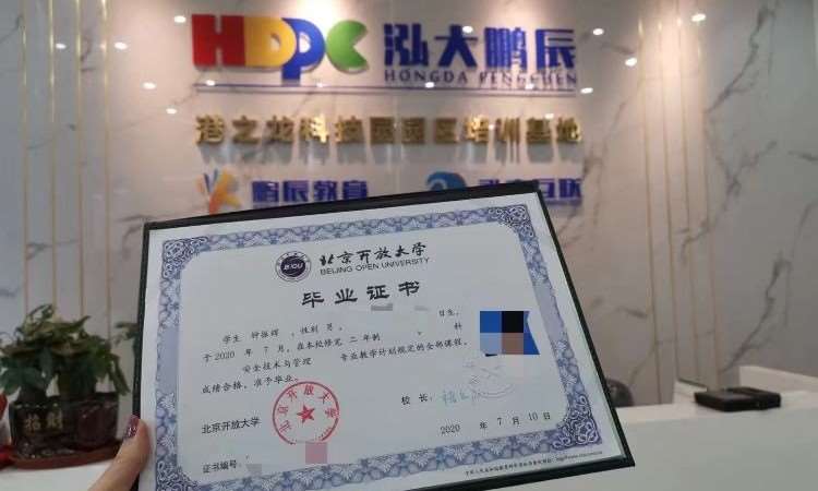 深圳三级人力资源管理师培训机构