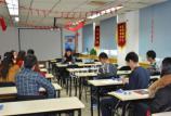 北京在职研究生培训 vip1对1教学