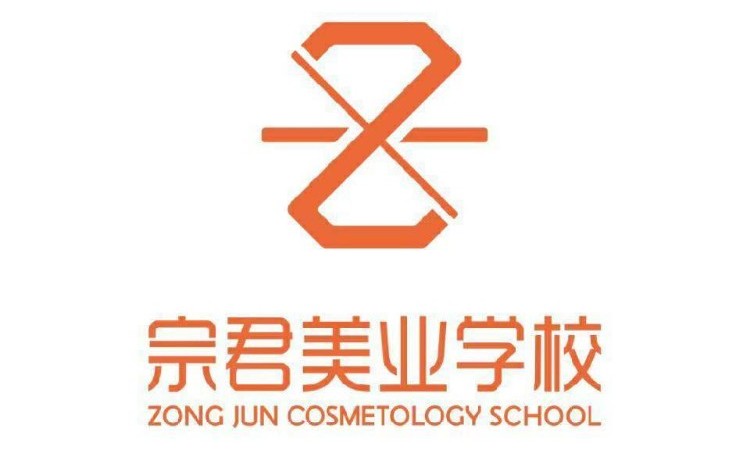 重庆影视化妆培训学校