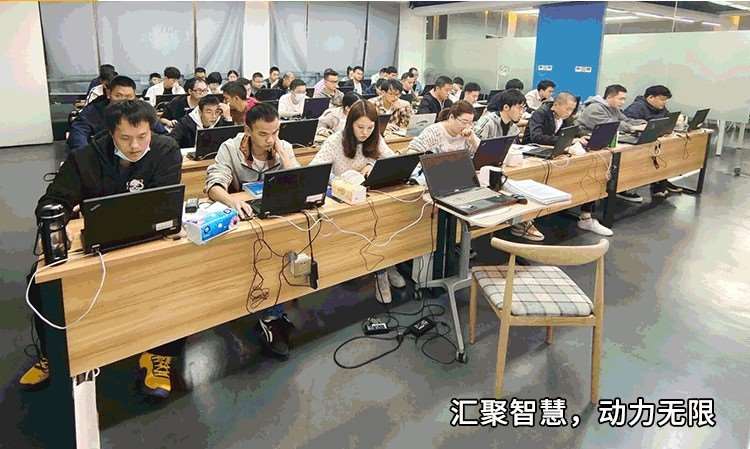 西安web前端开发工程师培训学校