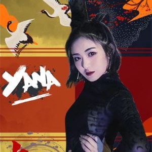 杨楠Yana