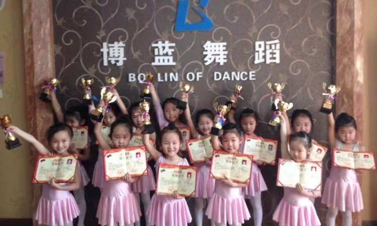 太原中国舞考级培训机构